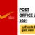<strong>Post Office Job: पोस्ट ऑफिस में 12वीं पास वालों के लिए आई बंपर भर्ती, सैलरी 25,500 से 81,100 रुपये तक</strong>